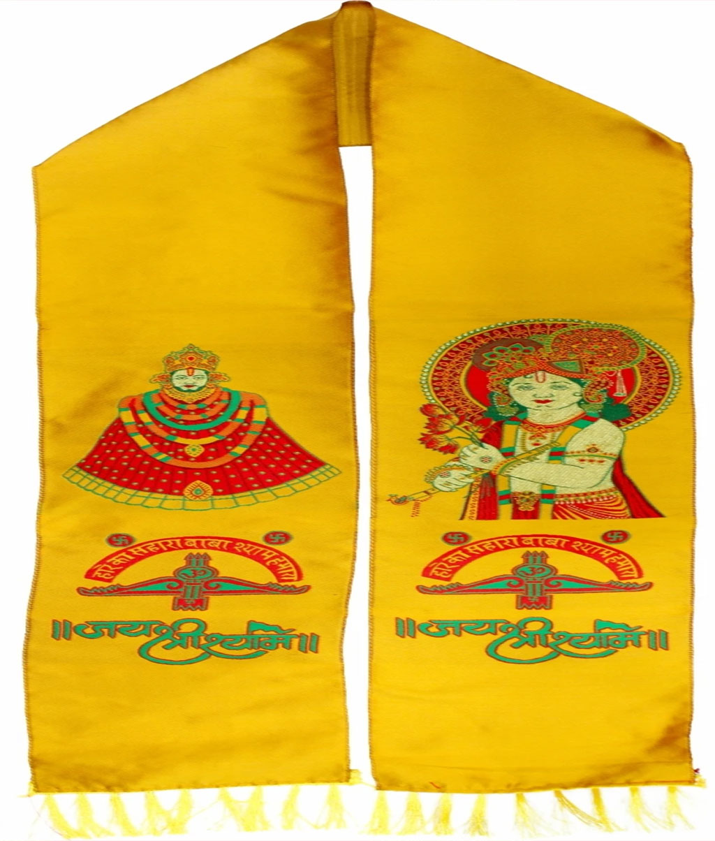 Jai Shree Shyam Printed Religious Patka / Devotional Stole (RED__D10)