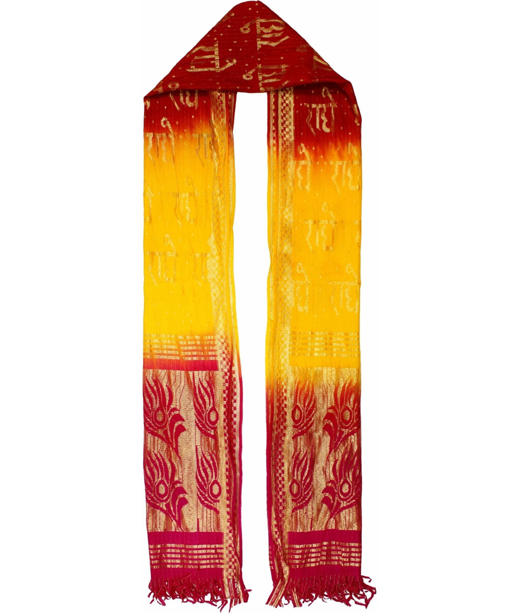 Radhe Radhe Gradient Religious Gamcha / Devotional Scarf (RED__D13)