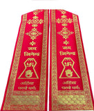 Jai Jinendra Religious Jain Dupatta