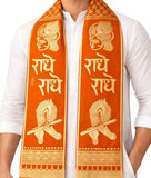 Radhe Radhe Religious Dupatta with Peacock Feather Design (RED__D15)
