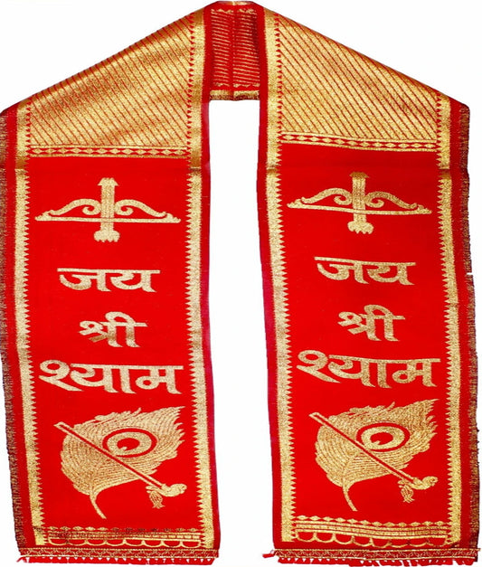 Jai Shree Shyam Religious Patka / Devotional Stole (RED__D02)