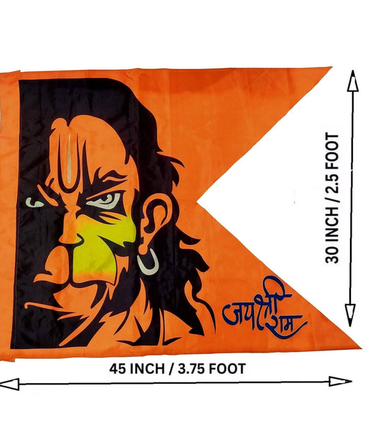 Jai Shri Ram Bhagwa Flag (RED__F02)
