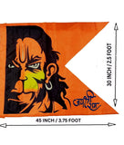 Jai Shri Ram Bhagwa Flag (RED__F02)