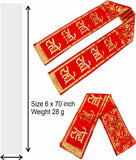 Radhe Radhe Embroidered Religious Patka / Devotional Stole (RED__D07)