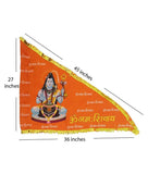 Om Namah Shivay Religious Flag (RED__F07)