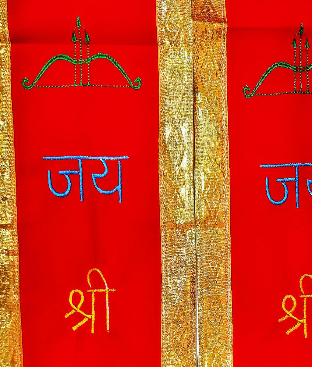 Jai Shree Shyam Embroidered Religious Patka (RED__D09)