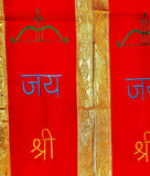 Jai Shree Shyam Embroidered Religious Patka (RED__D09)
