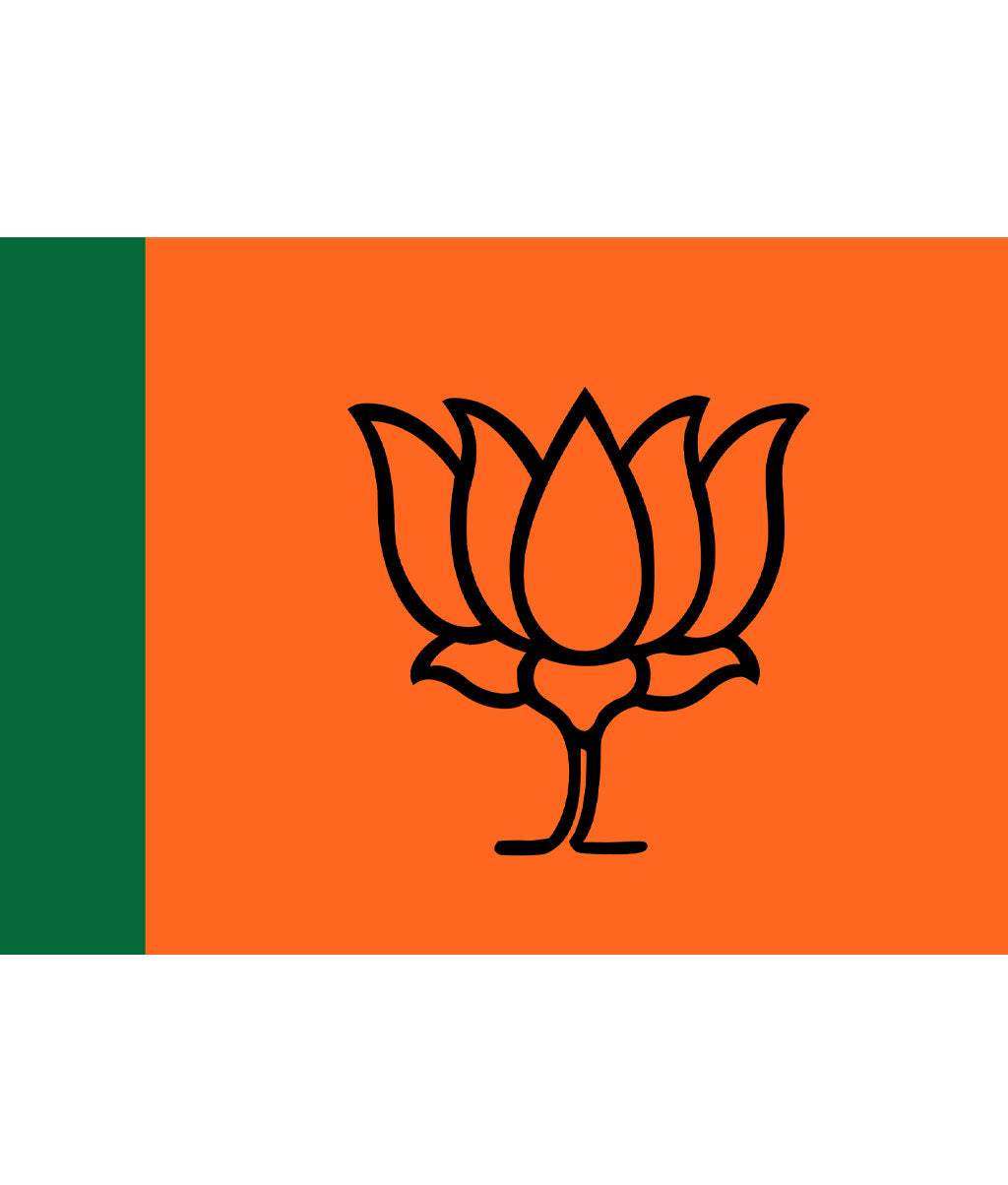 Bharatiya Janata Party (BJP) Flag