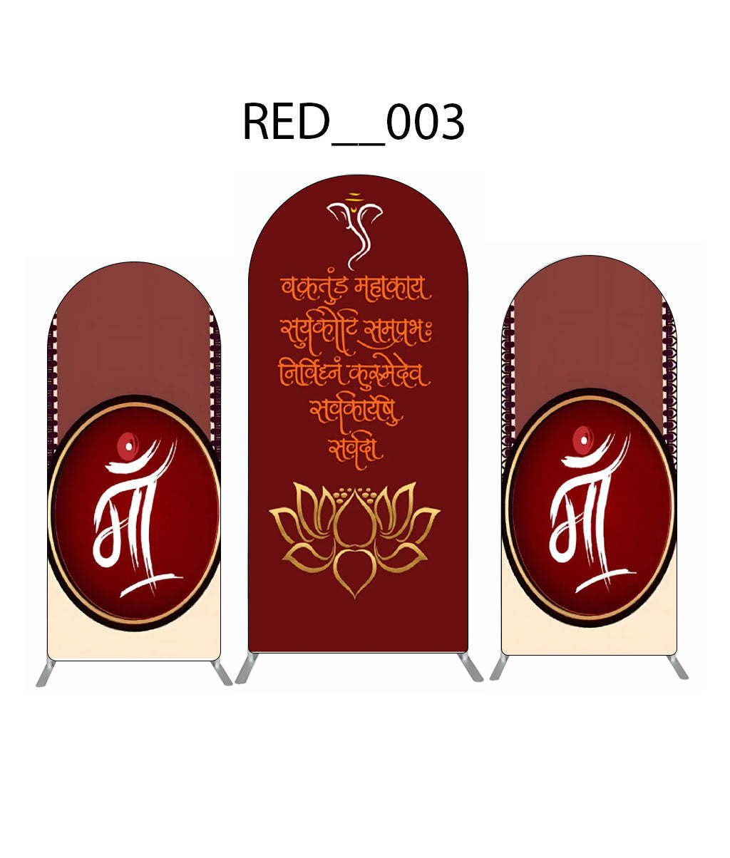 Ganesh Mantra & Maa Theme