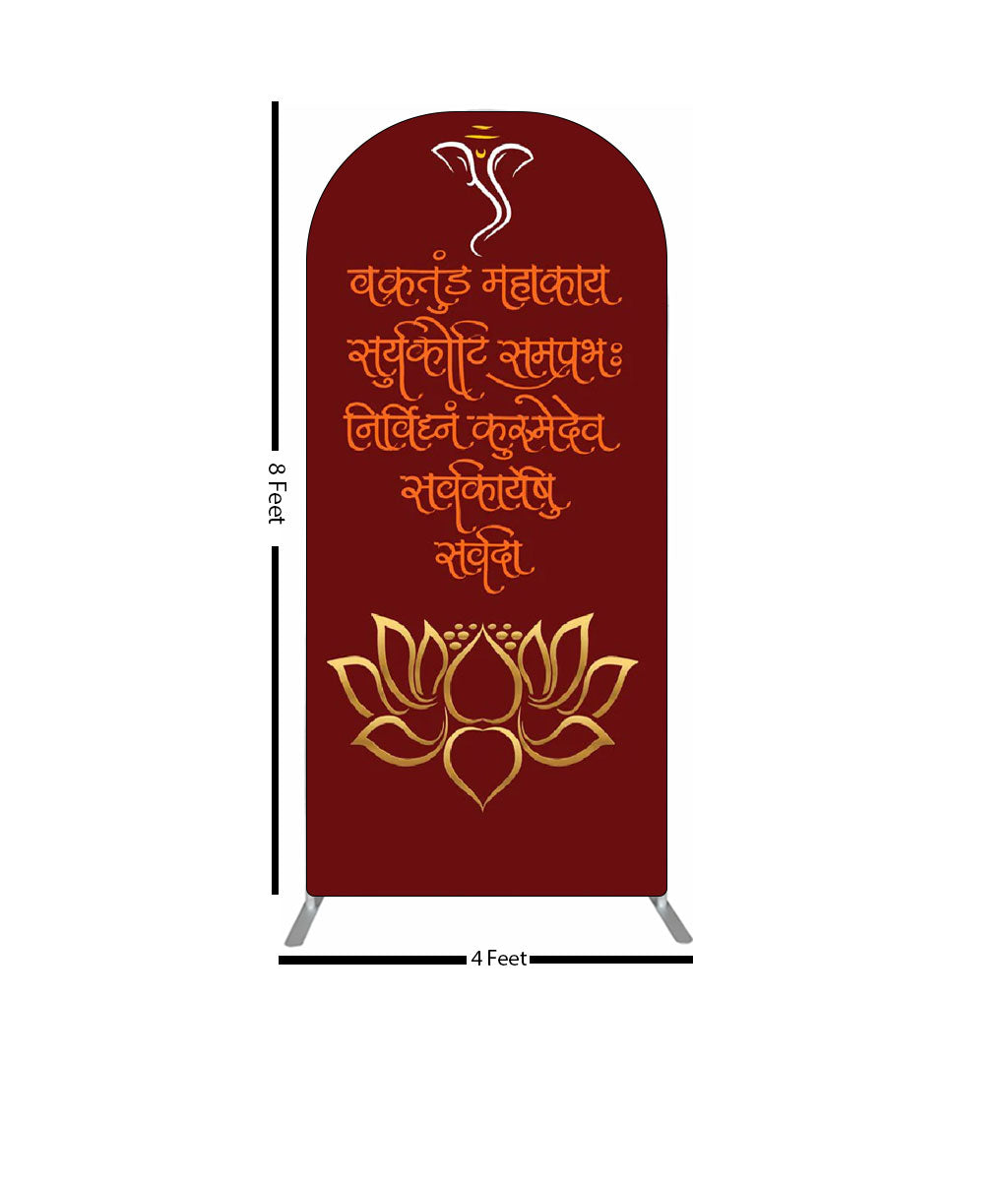 Ganesh Mantra & Maa Theme