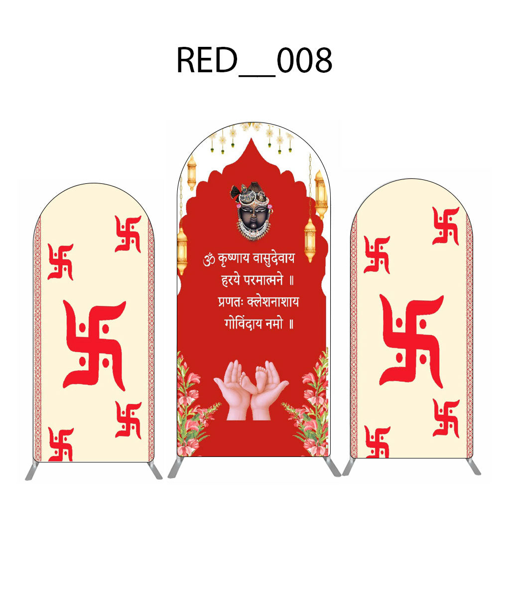 Krishna Chhathi Backdrop