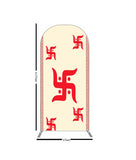 Krishna Chhathi Backdrop