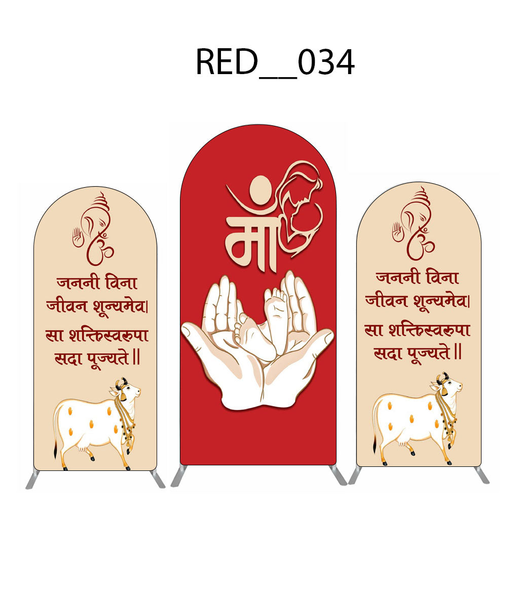 Maa Baby Shower Standee Backdrop Set