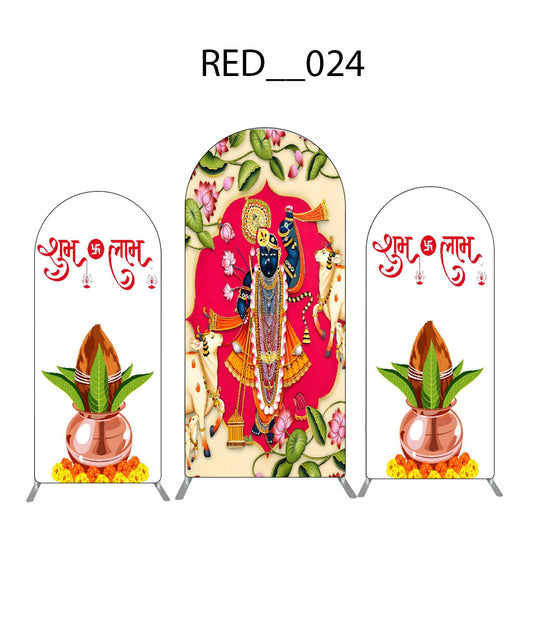 Shrinathji Pichwai Theme