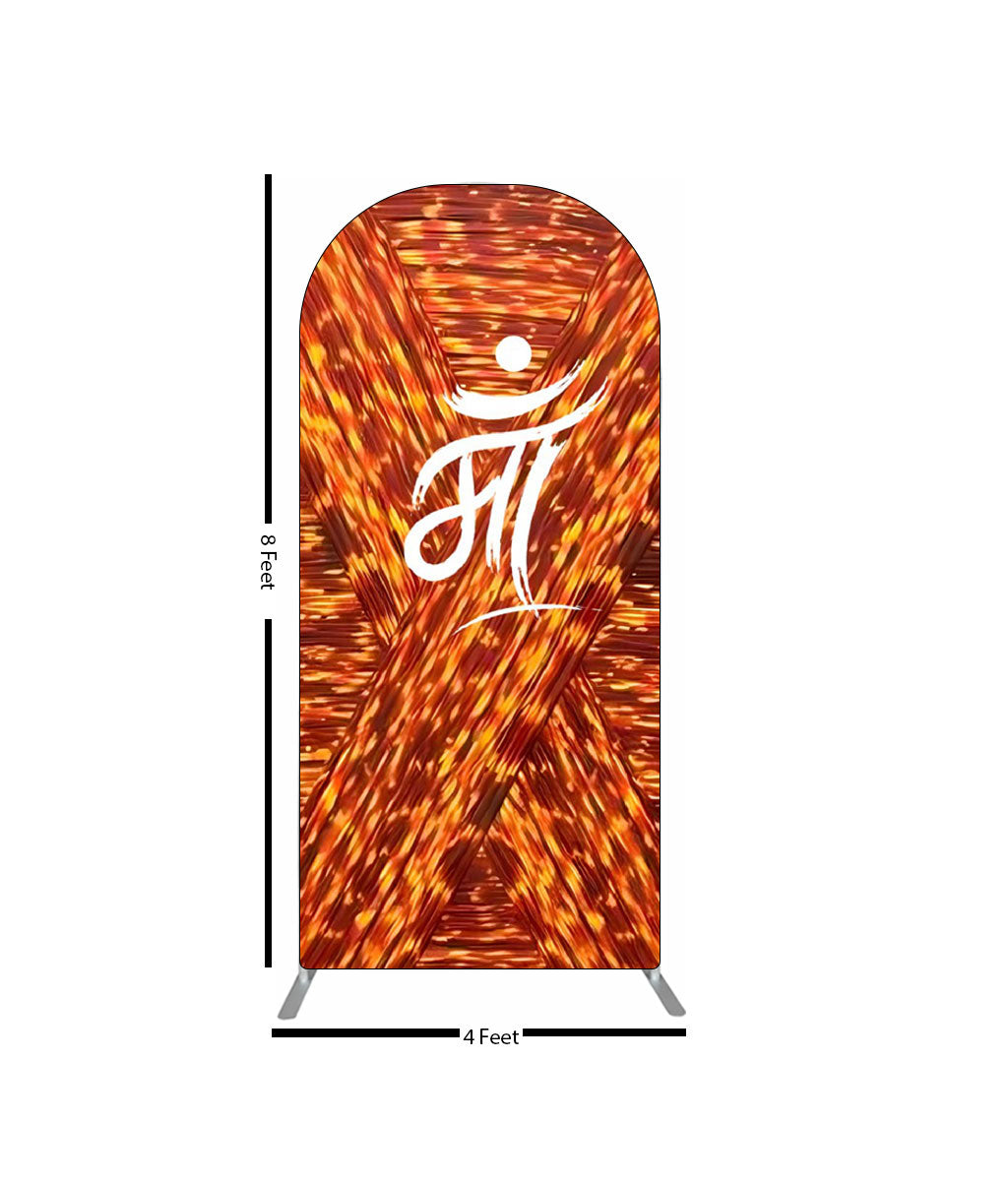 Maa Charan Paduka Print