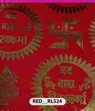Roto Foil Print & Lycra Foil Print Fabric