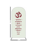 Temple Entry Decor Panel with Swastik Print