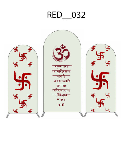 Temple Entry Decor Panel with Swastik Print