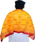 Jai Shree Ram Printed Religious Dupatta / Devotional Stole (RED__D01)