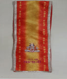 Jai Shree Balaji Printed Religious Patka / Devotional Stole (RED__D11)