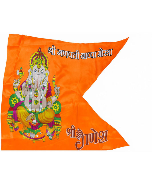 Shri Ganpati Bappa Morya Bhagwa Flag (RED__F11)