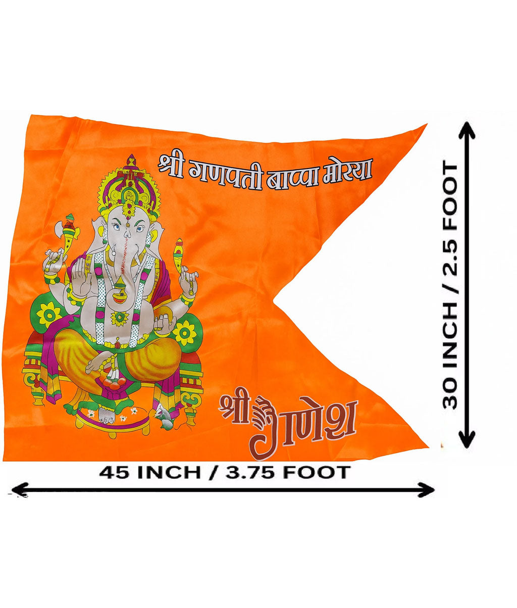 Shri Ganpati Bappa Morya Bhagwa Flag (RED__F11)