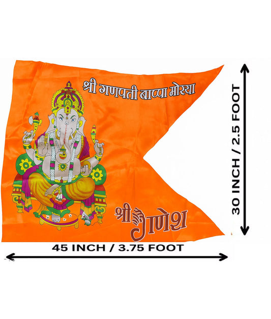 Shri Ganpati Bappa Morya Bhagwa Flag (RED__F11)