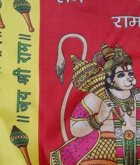 Jai Shri Ram Hanuman Religious Flag (RED__F12)