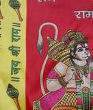 Jai Shri Ram Hanuman Religious Flag (RED__F12)