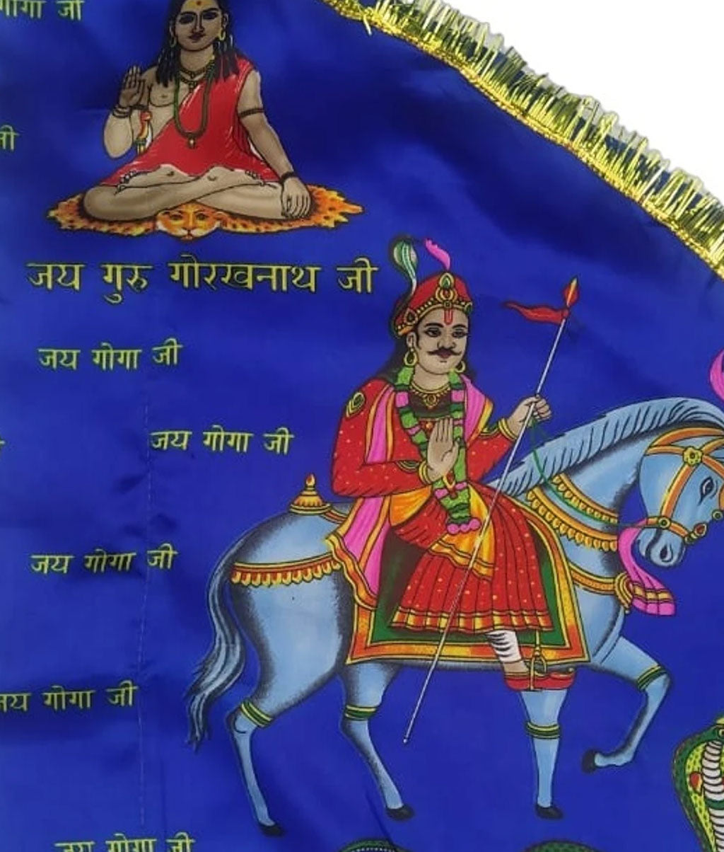 Jahar Veer Gogaji Religious Flag (RED__F13)