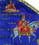 Jahar Veer Gogaji Religious Flag (RED__F13)