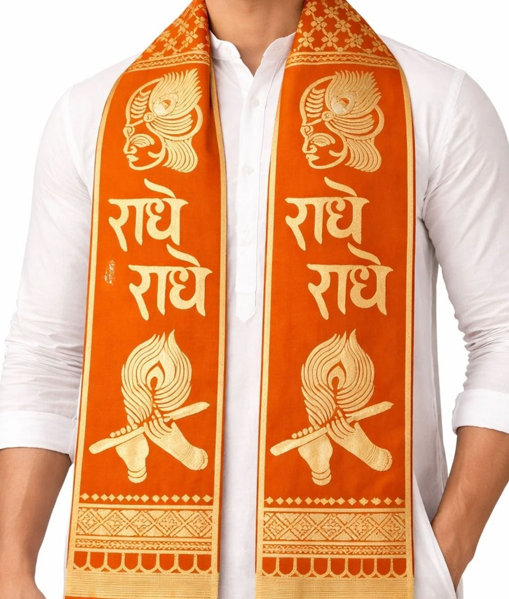 Radhe Radhe Religious Dupatta with Peacock Feather Design (RED__D15)