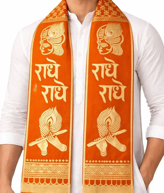 Radhe Radhe Religious Dupatta with Peacock Feather Design (RED__D15)