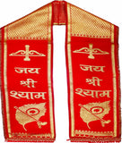 Jai Shree Shyam Religious Patka / Devotional Stole (RED__D02)