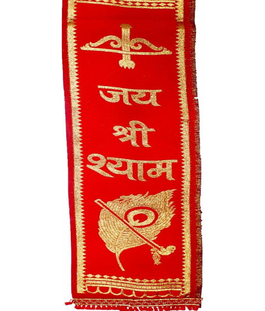 Jai Shree Shyam Religious Patka / Devotional Stole (RED__D02)