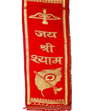 Jai Shree Shyam Religious Patka / Devotional Stole (RED__D02)