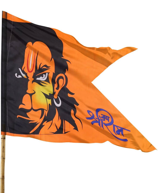 Jai Shri Ram Bhagwa Flag (RED__F02)