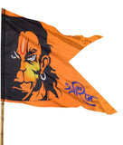 Jai Shri Ram Bhagwa Flag (RED__F02)