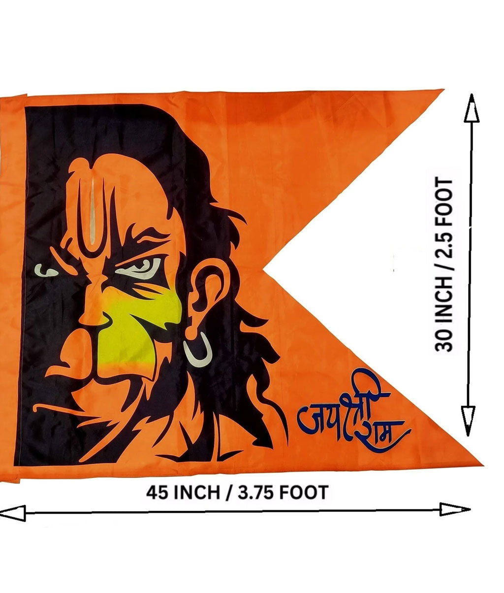 Jai Shri Ram Bhagwa Flag (RED__F02)