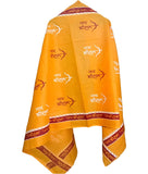 Jai Shree Ram Printed Religious Dupatta / Devotional Shawl (RED__D03)