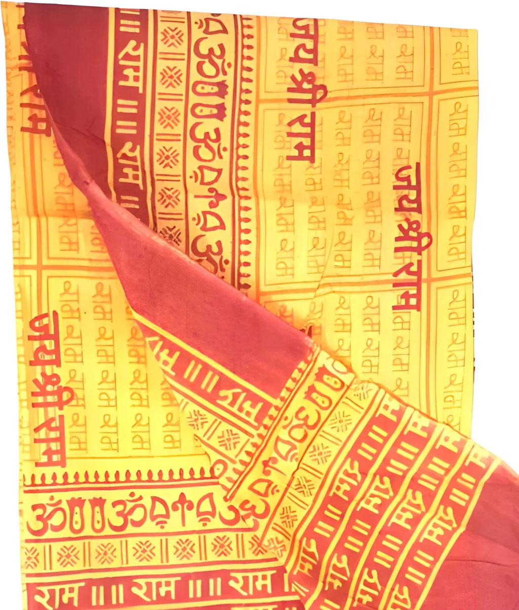 Jai Shree Ram Printed Religious Dupatta / Devotional Shawl (RED__D04)
