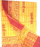 Jai Shree Ram Printed Religious Dupatta / Devotional Shawl (RED__D04)