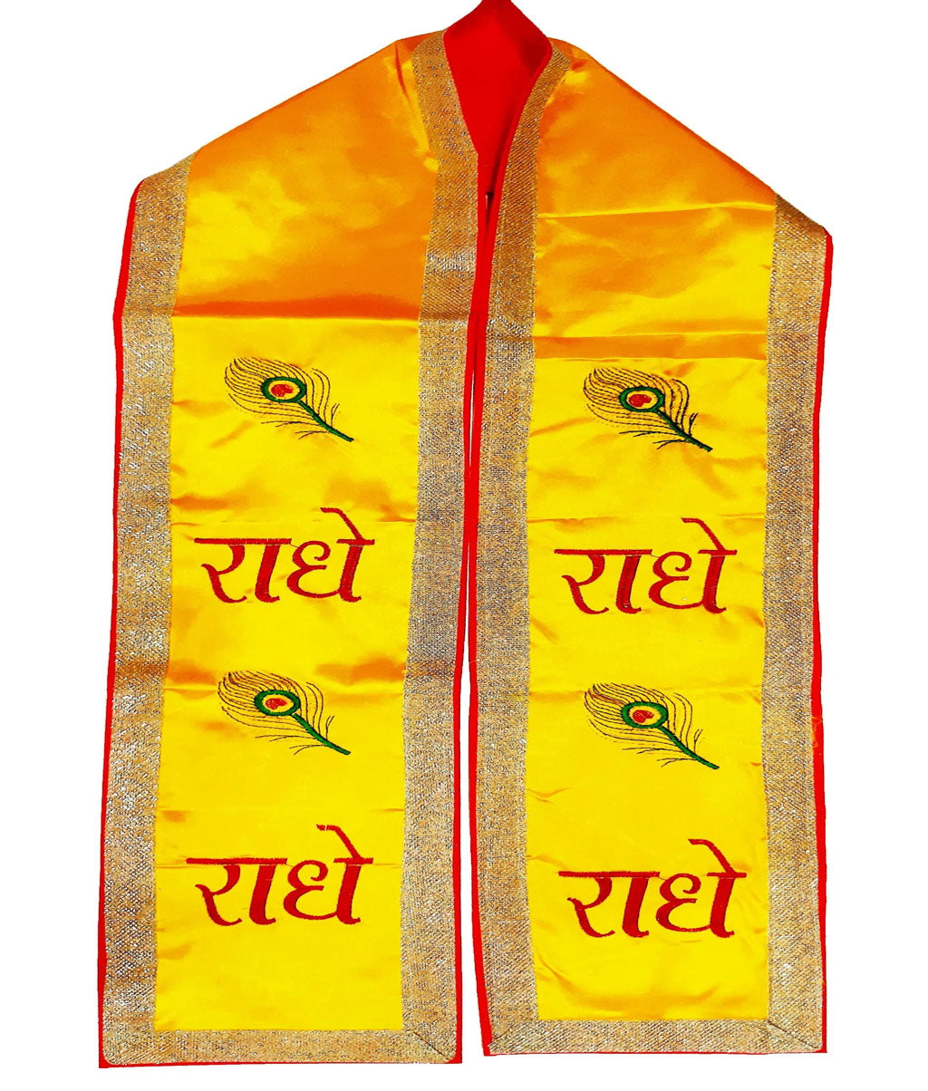 Radhe Radhe Embroidered Religious Dupatta  (RED__D05)