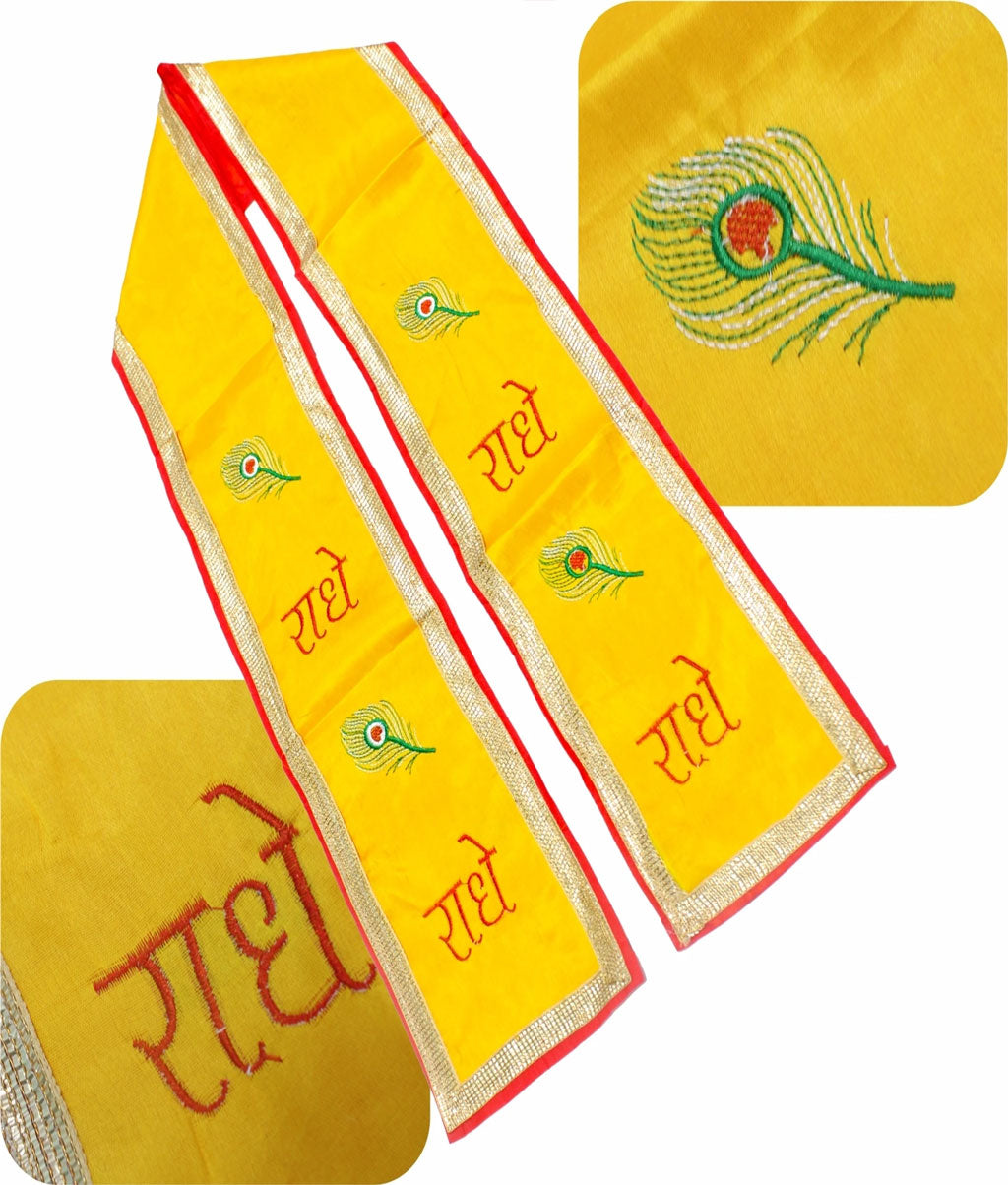 Radhe Radhe Embroidered Religious Dupatta  (RED__D05)