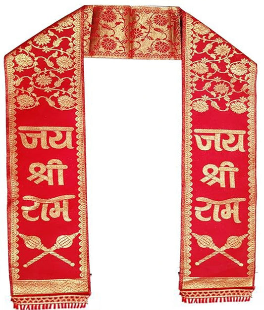 Jai Shree Ram Embroidered Religious Patka / Devotional Stole (RED__D06)