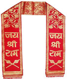 Jai Shree Ram Embroidered Religious Patka / Devotional Stole (RED__D06)
