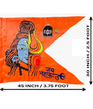 Har Har Mahakal Bhagwa Flag (RED__F06)
