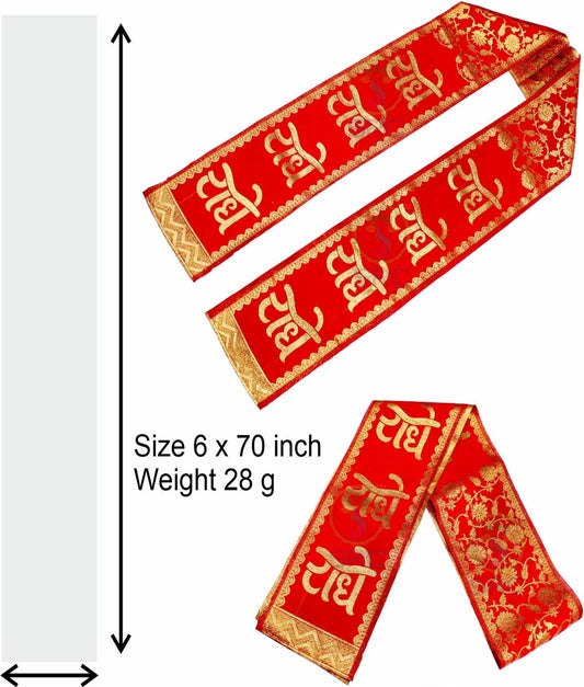 Radhe Radhe Embroidered Religious Patka / Devotional Stole (RED__D07)