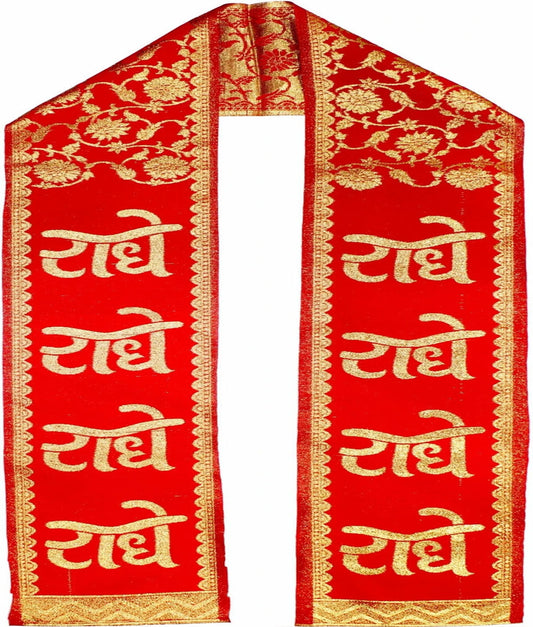 Radhe Radhe Embroidered Religious Patka / Devotional Stole (RED__D07)
