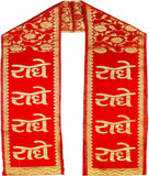 Radhe Radhe Embroidered Religious Patka / Devotional Stole (RED__D07)